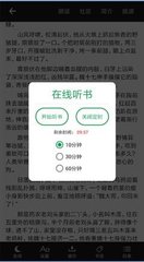 开云app在线登陆